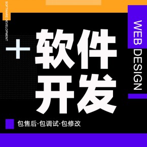 山西【分类】【原创】美容美发营销版-微信小程序-模式开发【有哪些?】