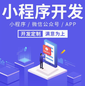 山西【下载】心动优客平台搭建-心动优客网站搭建-心动优客APP开发【是什么?】