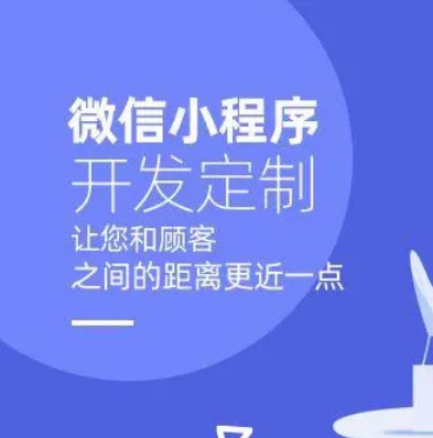 山西【问答】甘露生系统模式开发案例-甘露生小程序-甘露生公众号-甘露生平台系统开发【有哪些?】