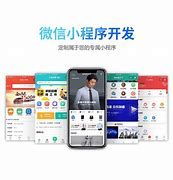 山西【教程】279模式开发：深度解析与企业转型之道【怎么用?】