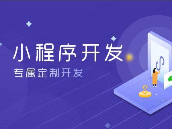 山西【标准】当AI成为市场的守门人：一场关于【geo搜索优化系统开发】的破局时刻【有什么用?】